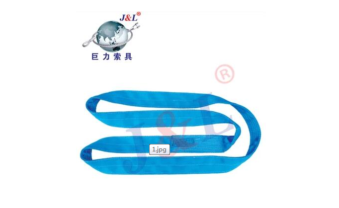 巨力吊裝帶