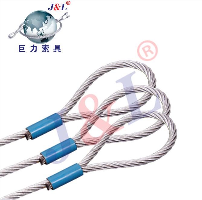 巨力鋼絲繩索具