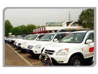 企事業(yè)單位用車(chē)管理